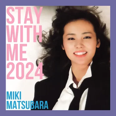 Mayonaka no Door~stay with me 2024