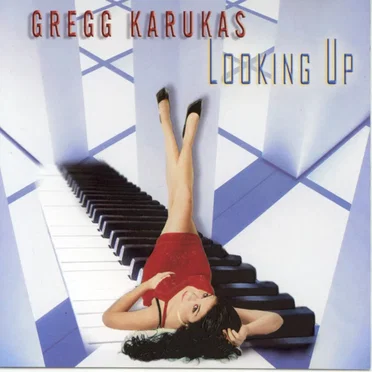 Gregg Karukas