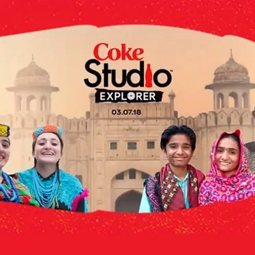 Coke Studio Explorer by Various Artists - album cover