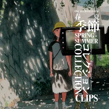 SPRING-SUMMER²2K24 COLLECTION by cli - album cover