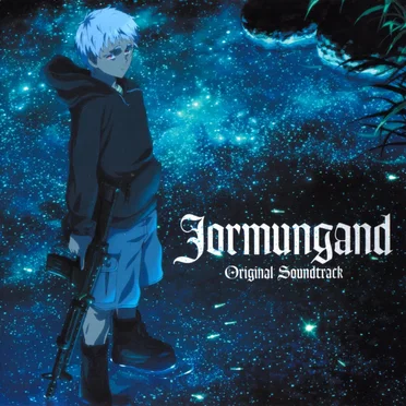 Jormungand Original Soundtrack