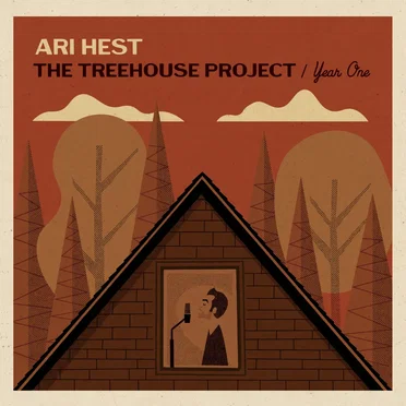 The Treehouse Project - Year One