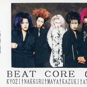 BEAT CORE 002 by ROSE SMELL MODE - album cover