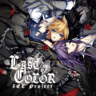 LAST COLOR by SCL Project(natsuP) - album cover