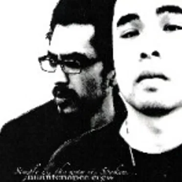 Simple Is, the Way It's Spoken... by Maintenance Crew - album cover