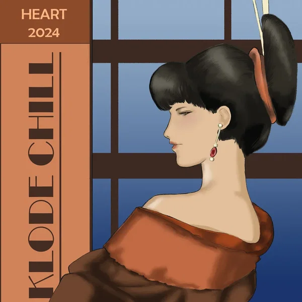 Heart