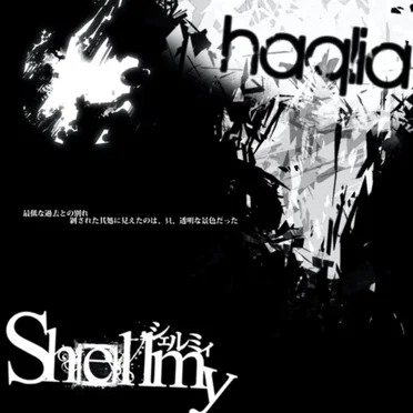 haqlia