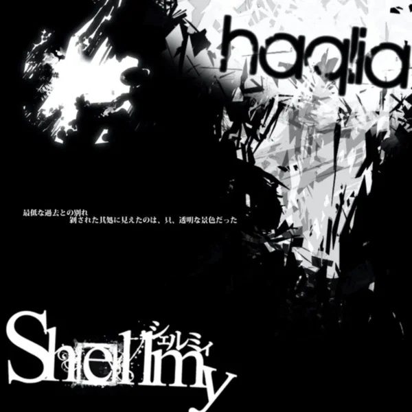 haqlia