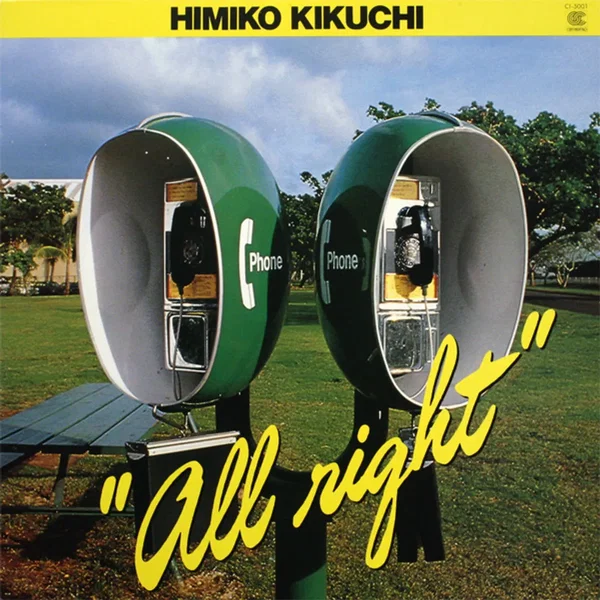 All Right