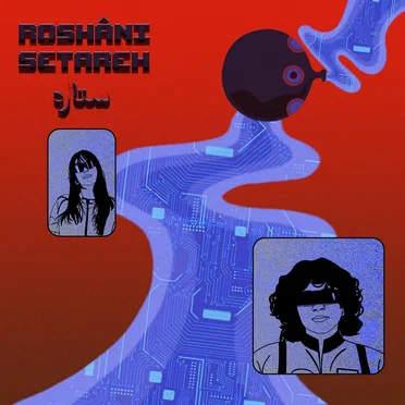 Setareh