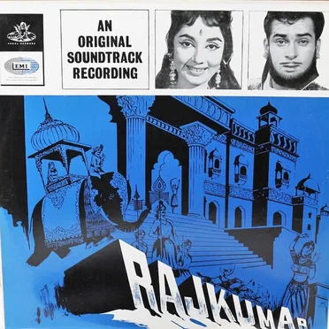Rajkumar