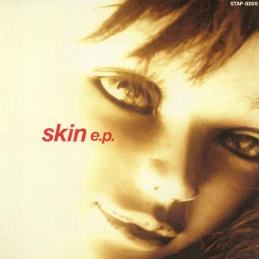 Skin e.p.