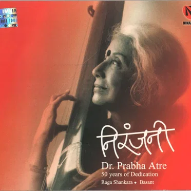Niranjani