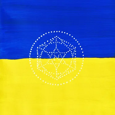 Slava Ukraini! by Various Artists - album cover