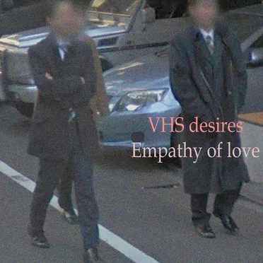 Empathy of love