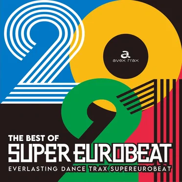 The Best Of Super Eurobeat 2021 by Various Artists - album cover