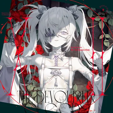 Mensis IV Aria Reliquiae