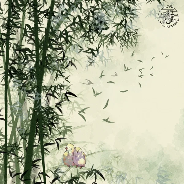 Flow of the Ancients