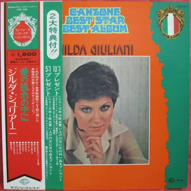 Canzone Best Star Best Album