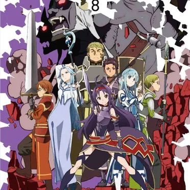 ソードアート・オンライン II 第8巻 特典CD