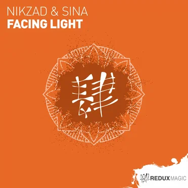 Facing Light