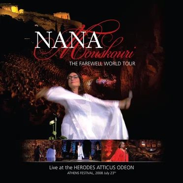 The Farewell World Tour - Live At The Odeon Herodes Atticus