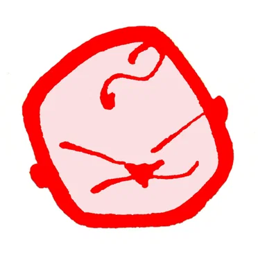 Pains of Life by GM Baby - album cover