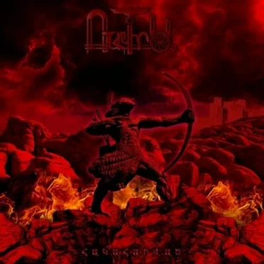 Հակահարված by Ռահվիրա - album cover