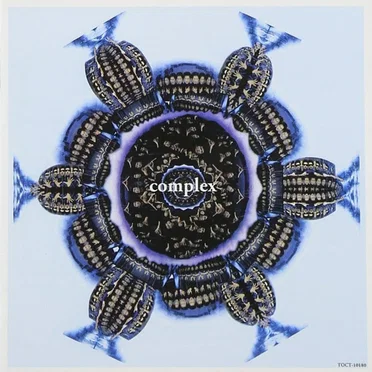 Complex Best