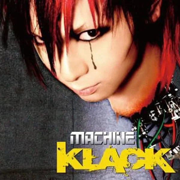 MACHINE