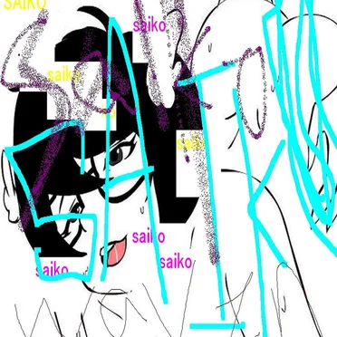 saiko"!