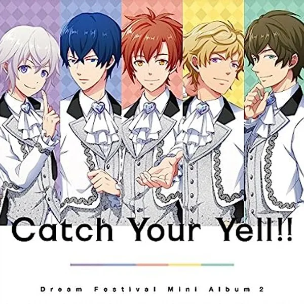 Catch Your Yell!!