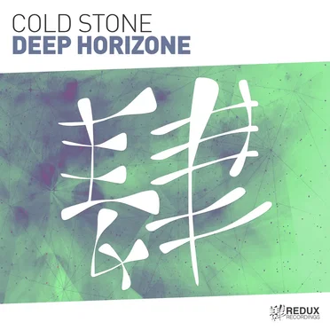 Deep Horizone by Cold Stone - album cover