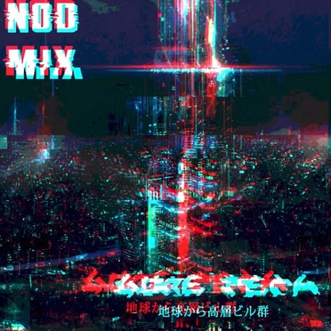 FunGore Mix