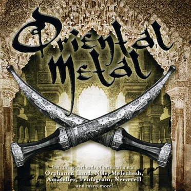 Oriental Metal by Various Artists - album cover