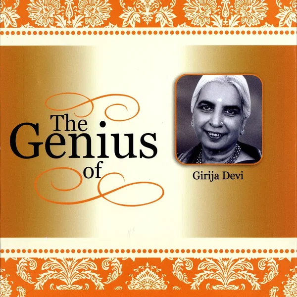 The Genius of Girija Devi