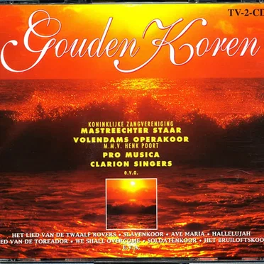 Gouden Koren by Various Artists - album cover