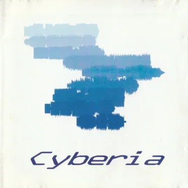 Cyberia by Various Artists - album cover