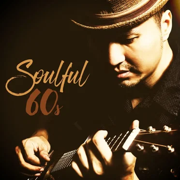 Soulful 60s by Various Artists - album cover