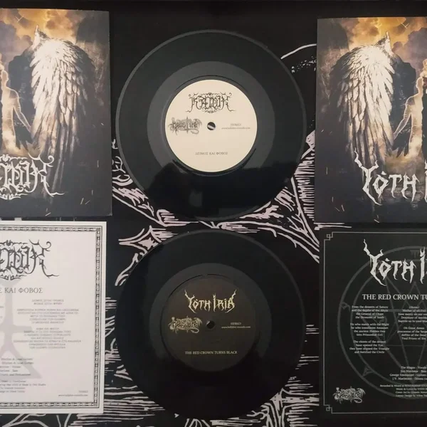 Kawir / Yoth Iria