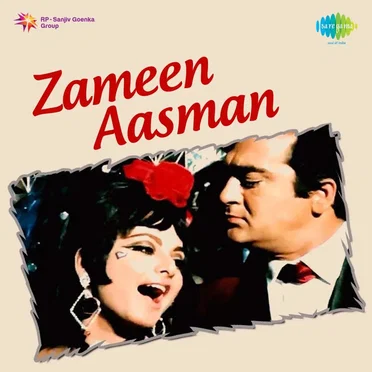 Zameen Aasman
