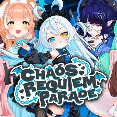 【2D LIVE CONCERT】CHAOS REQUIEM PARADE