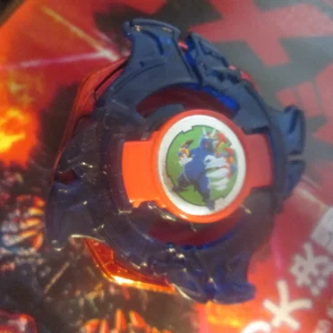 Beyblade