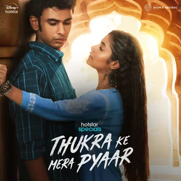 Thukra Ke Mera Pyaar (Original Series Soundtrack) by Various Artists - album cover