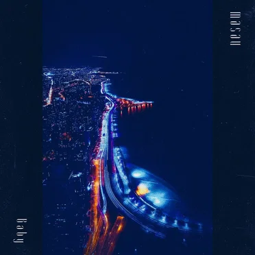 Baby by MASAU - album cover