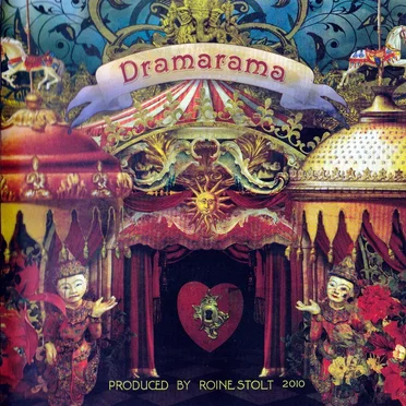 Dramarama