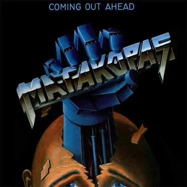 Coming Out Ahead by Matakopas - album cover