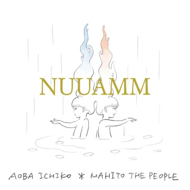 NUUAMM by NUUAMM - album cover