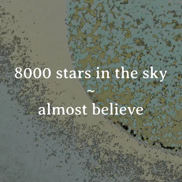 almost believe by 8000 stars in the sky - album cover
