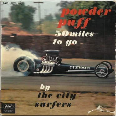 Powder Puff by The City Surfers - album cover